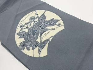 作家物　縮緬地草木手染花葉模様名古屋帯